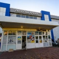 Autostrada відновить київську «Льодову арену» після балістичного удару