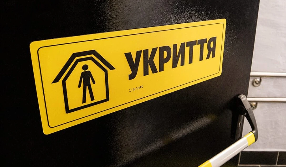 Малий бізнес просить Кабмін відтермінувати нові вимоги до укриттів: що пропонують підприємці