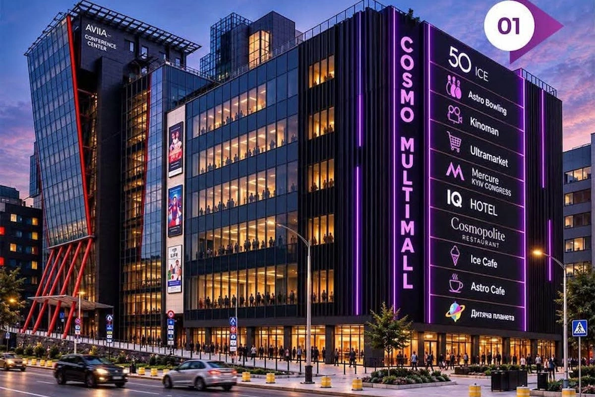 ТРЦ Cosmo Multimall після обстрілу змінить фасад: 10 варіантів