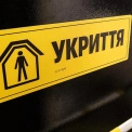 Малий бізнес просить Кабмін відтермінувати нові вимоги до укриттів: що пропонують підприємці